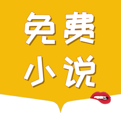 新利18体育app